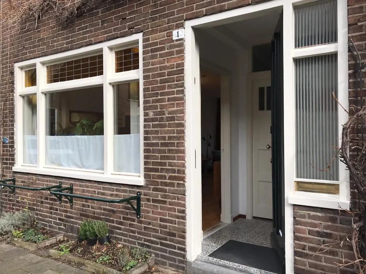 Appartement Huis nummer 1 Eindhoven
