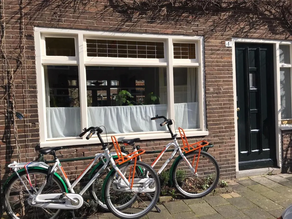 Huis nummer 1 Eindhoven Nederland